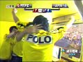 SFonline2009 World Championship_FINALS_Part5
