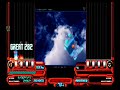 Earth Scape [a] (DJ Yordle?)