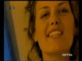 Irene Grandi - Bum Bum