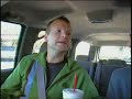 SONIC COMMERCIAL