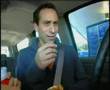 SONIC COMMERCIAL