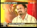 DEUL - Nana Patekar exclusive interview