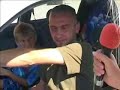 Pružni prelaz - perspektiva