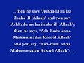 Adhaan - Tawfeeq as-Saa`igh