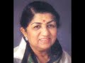Aye Mere Watan Ke Logo  Lata Mangeshkar Voice