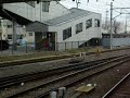 名鉄５３００系＋７１００