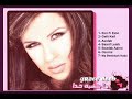 Mix Of Songs From GRACE DEEB 's 3RD Album " Ma Bteshbah Hada" - 2008 -