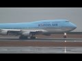 Korean Air Boeing 747-4B5 HL7473 Take off at Nagoya