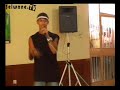 See Video