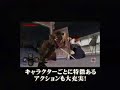 PSP games