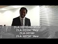 World Exclusive JVC projector launch DLA-HD350 World Exclusive JVC projector launch DLA-HD350