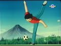 Captain Tsubasa 2