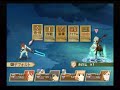 tales of the abyss テイルズ アビス 低レベル+αでネビリムを撃破 3/7