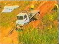 ZIL-390613 (4?4)