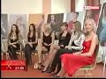 Lublinianki 2008 TVP