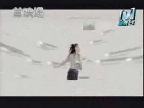Gillian Chung