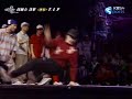 Bboy Unit9 Korea semi final part.3(extension)Rivers VS T.I.P