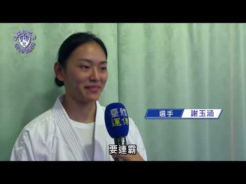 『臺體報你知 攏報乎你知』EP015