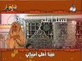 Ya Makkah Ya Taibah 1 of 7