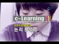 Teach English in Korea @CDI