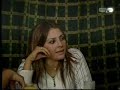 Zakia Zakaria -Meen Sherib 3aseer 2