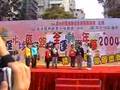 哈比劇團演出回顧片段一