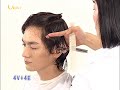 CTS_Hairstyle_Ch_02 CTS_Hairstyle_Ch_02