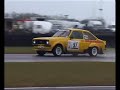 Bishopscourt Rally 2008