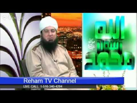 how to know zawal time