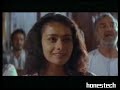 Mayatha Marivillitha from Ulladakam