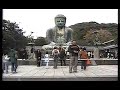 SIDE KICK by Andre Lima @ KAMAKURA BUDDHA in JAPAN