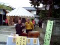 FSJ-I Japan Amagasaki Ikuno Kirakuen Matsuri 1 28.09.08