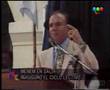 Menem Drogado