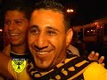 ואתם עוד מתפלאים שיש אלימות במגרשים וביציעים?תראו איזה רמה צריך להיות על מנת להתחבר לספורט הביובי הזה. מטומטמים פתחו אלפון ותלמדו לדבר עברית, שוכני לשכת התעסוקה קשי יום ושפה.