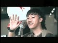 Sudah Cukup - Republik