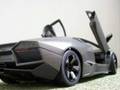 videos de Hummer the Reventon!