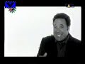 tom jones & mousse t. - sex bomb [radio mix]