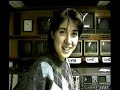 Paseos por la E.I.S. - Año 1999 (parte 1)