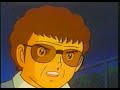 Captain Majid (Tsubasa) 2.42 Part 2 Captain Majid (Tsubasa) 2.42 Part 2