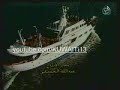 اغنيه النهايه لبرنامج داوديات - داود حسين