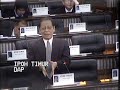 HSBB which ministry in charged? Telecommunication? Science? or Finance? HSBB which ministry in charged? Telecommunication? Science? or Finance?