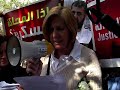 A Message from Cindy Sheehan To Mrs, Suzanne Murbarak