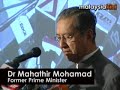 It's not the system but the people that's bad: Mahathir