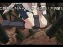 Sakura and Hinata Pulled the Trigger