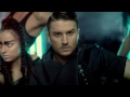 Сергей Лазарев – Electric Touch