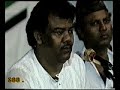 Sabri Brothers - Tajdar-e-Haram Part 1/5 Sabri Brothers - Tajdar-e-Haram Part 1/5