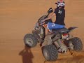 scrambler,ds & dsx