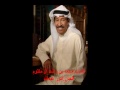 عبدالكريم عبدالقادر-جفني جفا