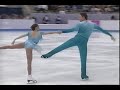 Reverie - Gordeeva_Grinkov 1994 Oly Ex (Perfect Quality)