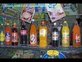 bejaia.html